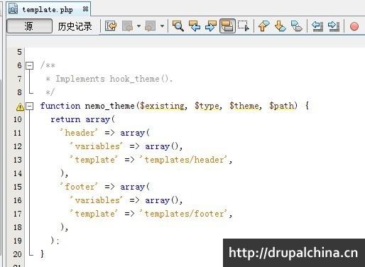 html-to-drupal-2-5.jpg